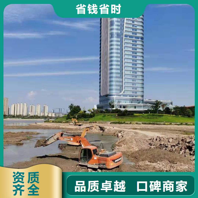 
水上挖機(jī)租賃服務(wù)技術(shù)成熟