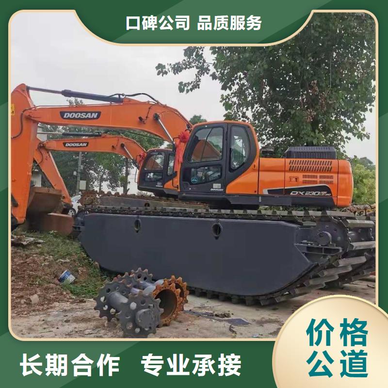 ​湿地沼泽地挖掘机租赁生产售后保障