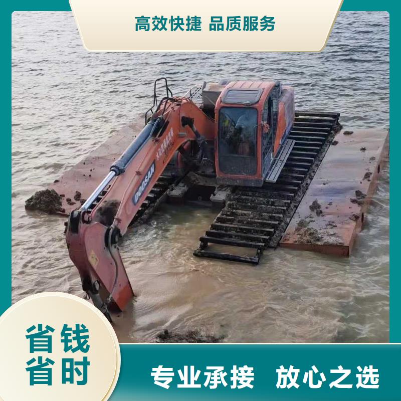 
水上挖掘机租赁厂家供应本地厂家