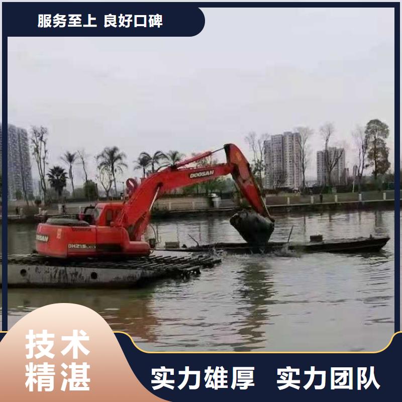 水上挖掘机租赁出租水陆挖机良好口碑专业