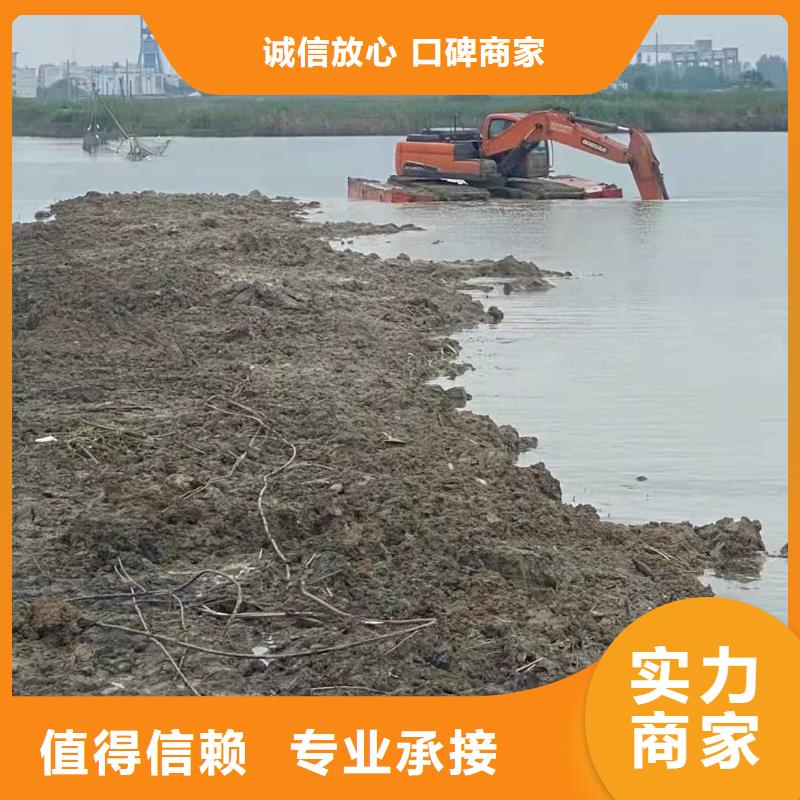 水陆挖掘机出租销售基地实力商家