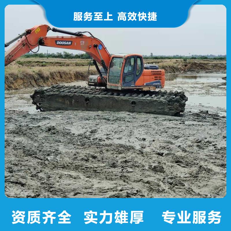 
水上挖掘機(jī)租賃質(zhì)量先進(jìn)的技術(shù)