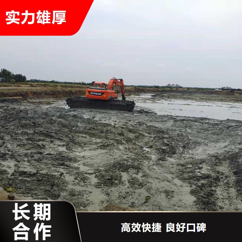 
水陆两用挖机出租在线咨询讲究信誉