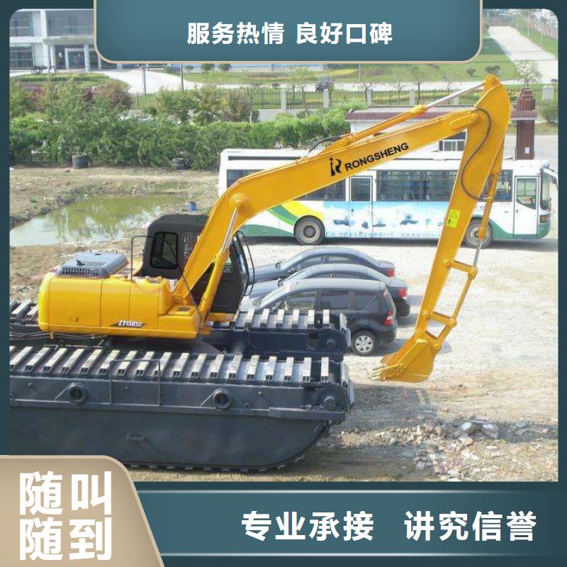 淤泥固化机械租赁出厂价格长期合作
