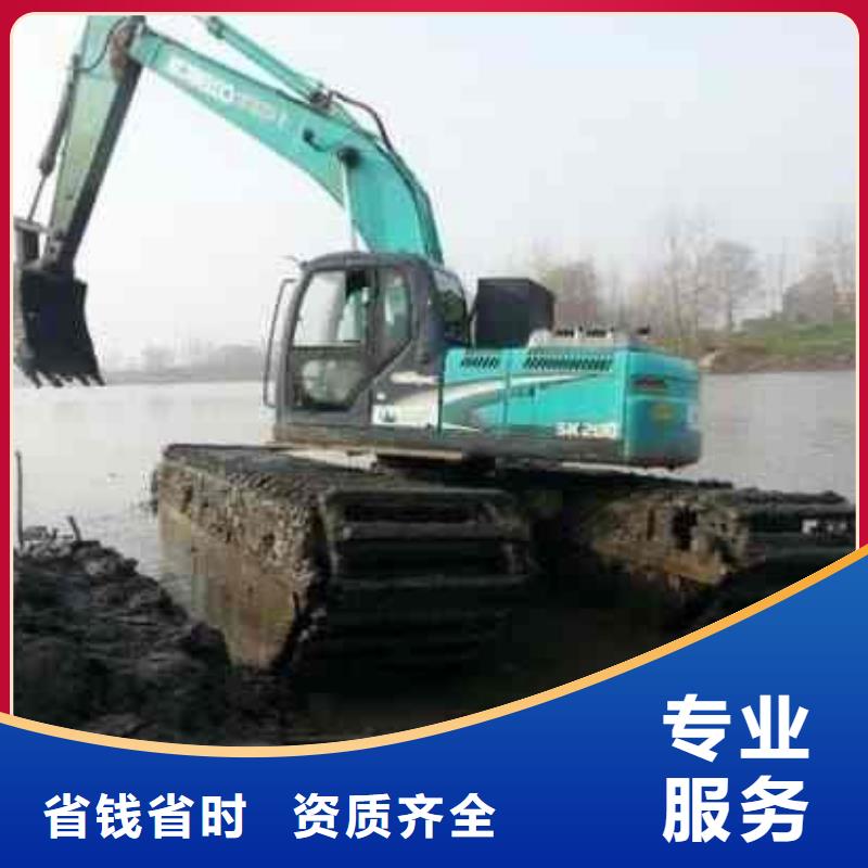 
水陆两用挖机出租特性本地生产厂家