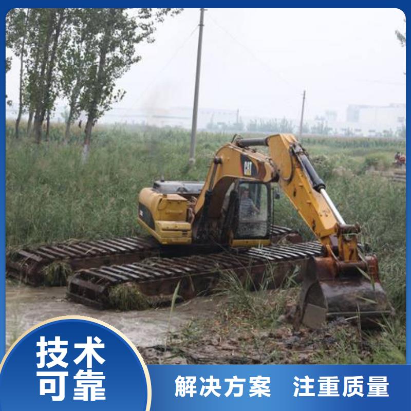 
水上挖掘机出租价格查询同城生产厂家