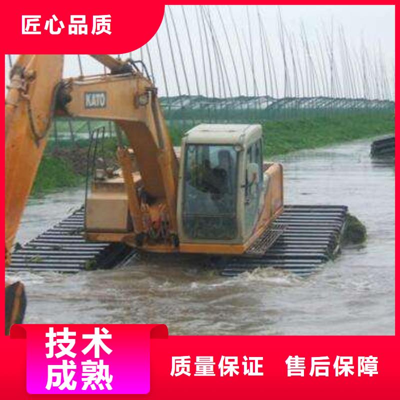 
两栖挖掘机租赁
厂家地址专业可靠