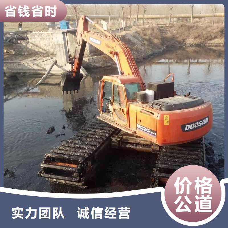 水上挖掘機(jī)租賃租賃大小船挖快速響應(yīng)誠信經(jīng)營