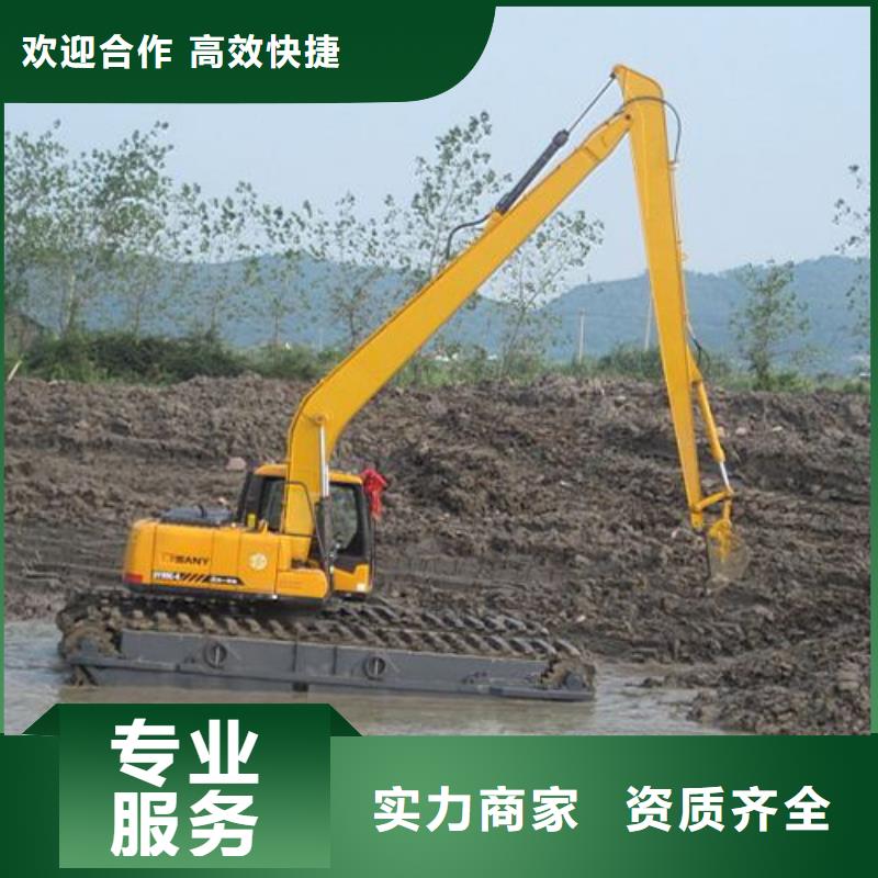 水上挖掘機(jī)租賃 租賃水陸挖機(jī)明碼標(biāo)價品質(zhì)卓越