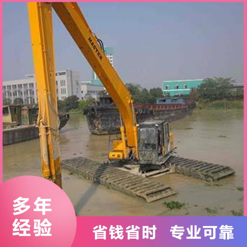 沼泽地挖掘机出租企业列表当地生产商