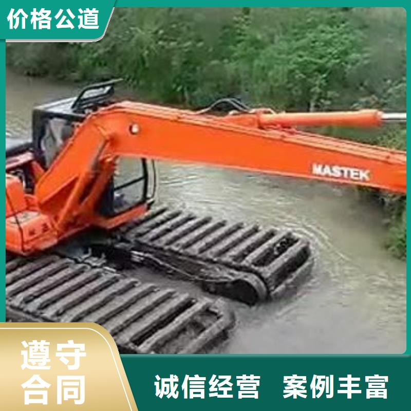 
水陆两用挖机出租优惠正规团队