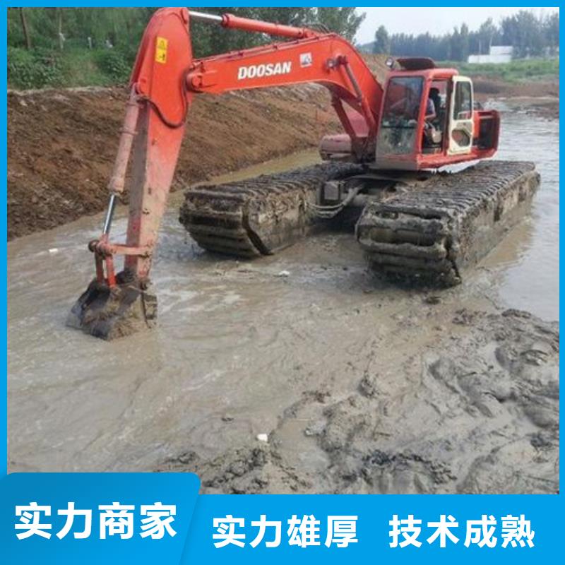 
淤泥固化
优惠价本地经销商
