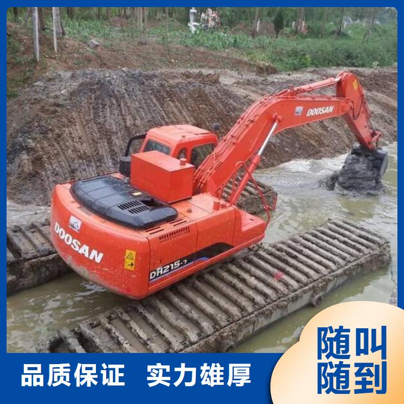 【水上挖掘机租赁】租赁水上挖掘机长期合作正规团队