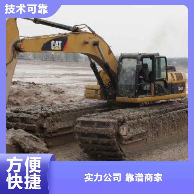 水上挖机租赁行情本地生产商