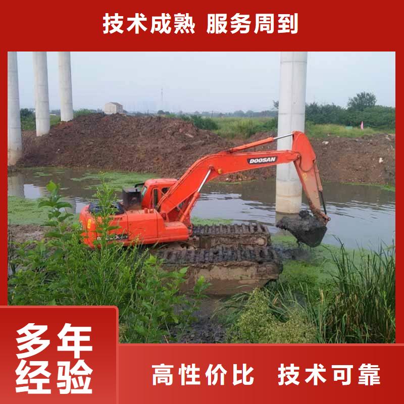 两栖挖掘机出租出厂价格同城生产商