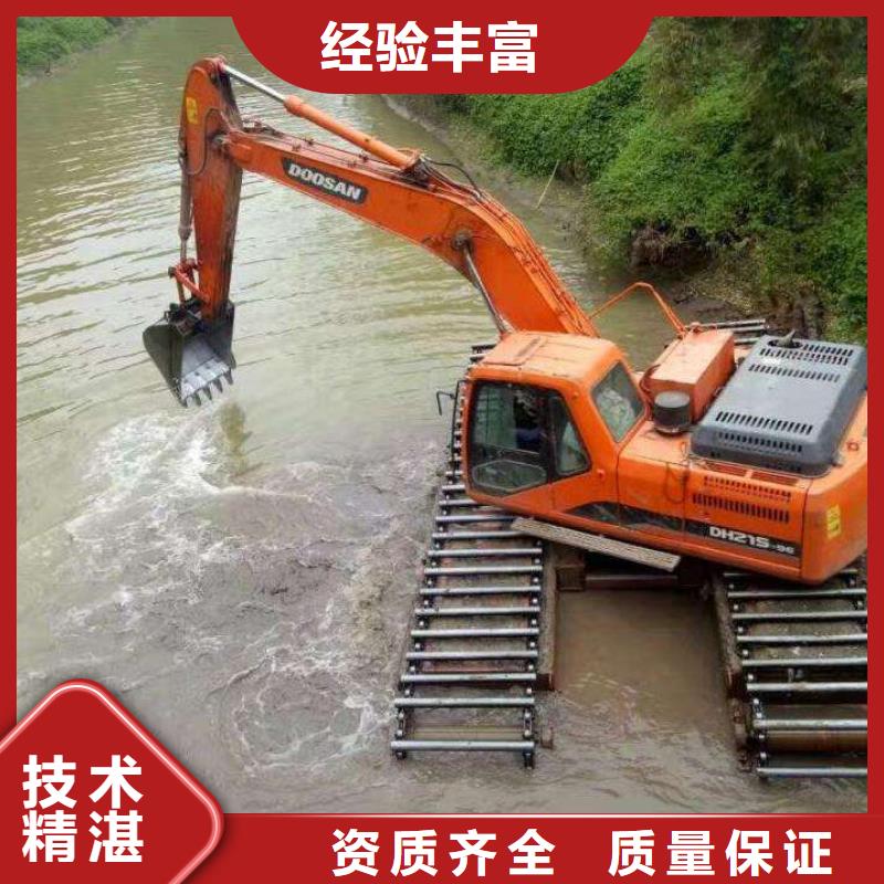 
水陆两用挖掘机出租行业信息专业品质