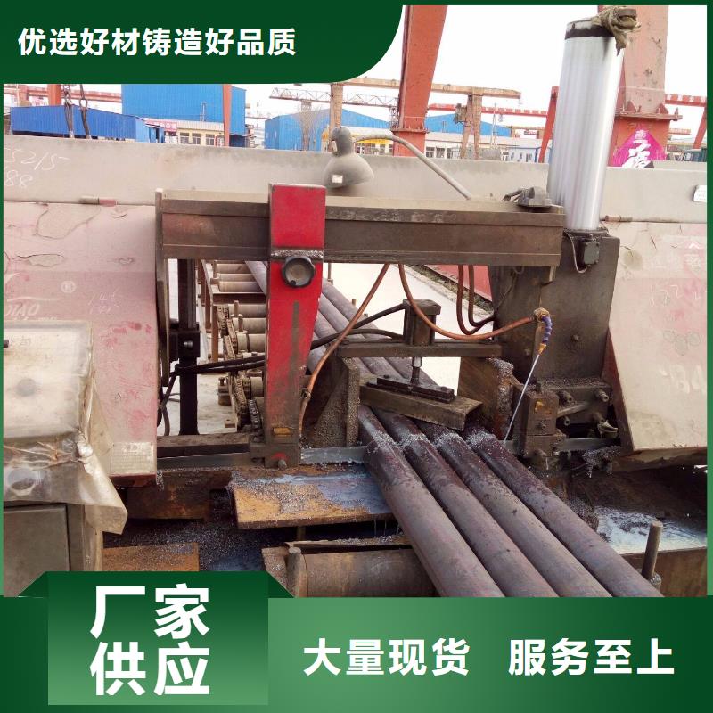 ​无缝钢管精密钢管厂家可放心采购本地生产商