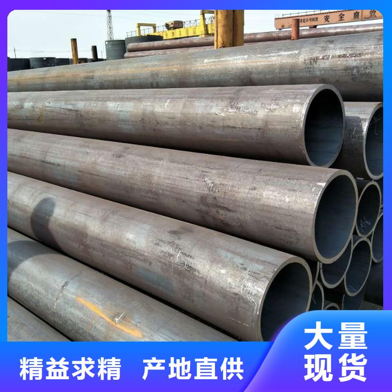 無(wú)縫鋼管【不銹鋼管】客戶信賴(lài)的廠家工藝精細(xì)質(zhì)保長(zhǎng)久