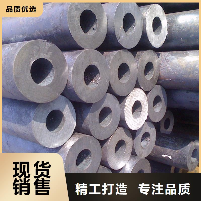 无缝钢管【高压锅炉管厂】厂家直接面向客户海量现货直销