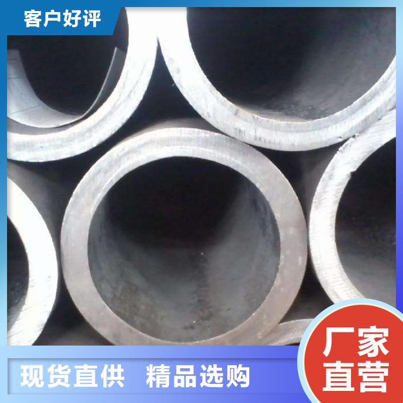 无缝钢管合金钢管厂家合作共赢当地经销商