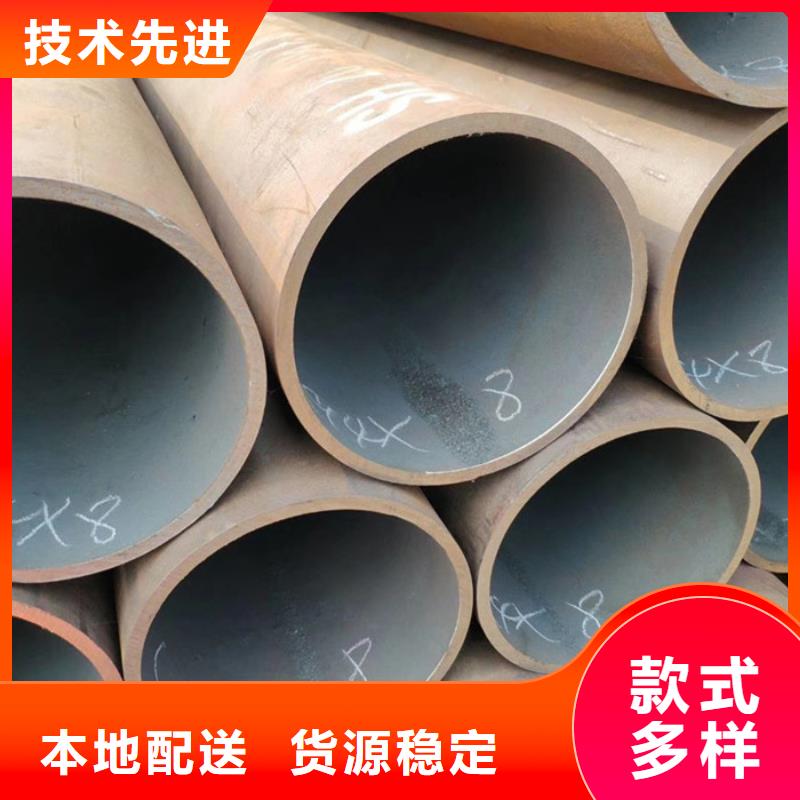 【无缝钢管合金钢管厂家来图加工定制】当地经销商