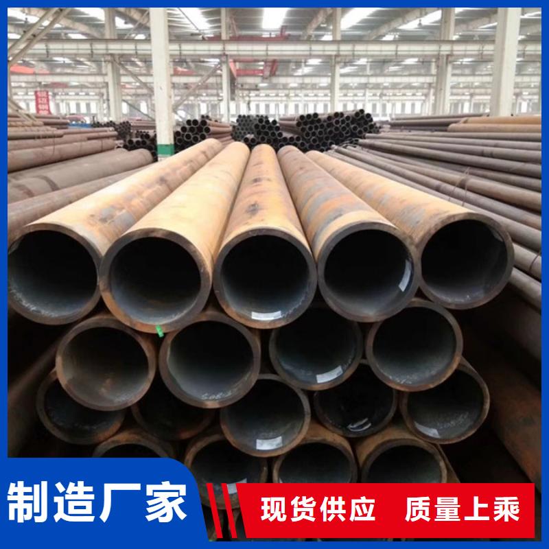 【无缝钢管,厚壁钢管厂家您身边的厂家】用心制造