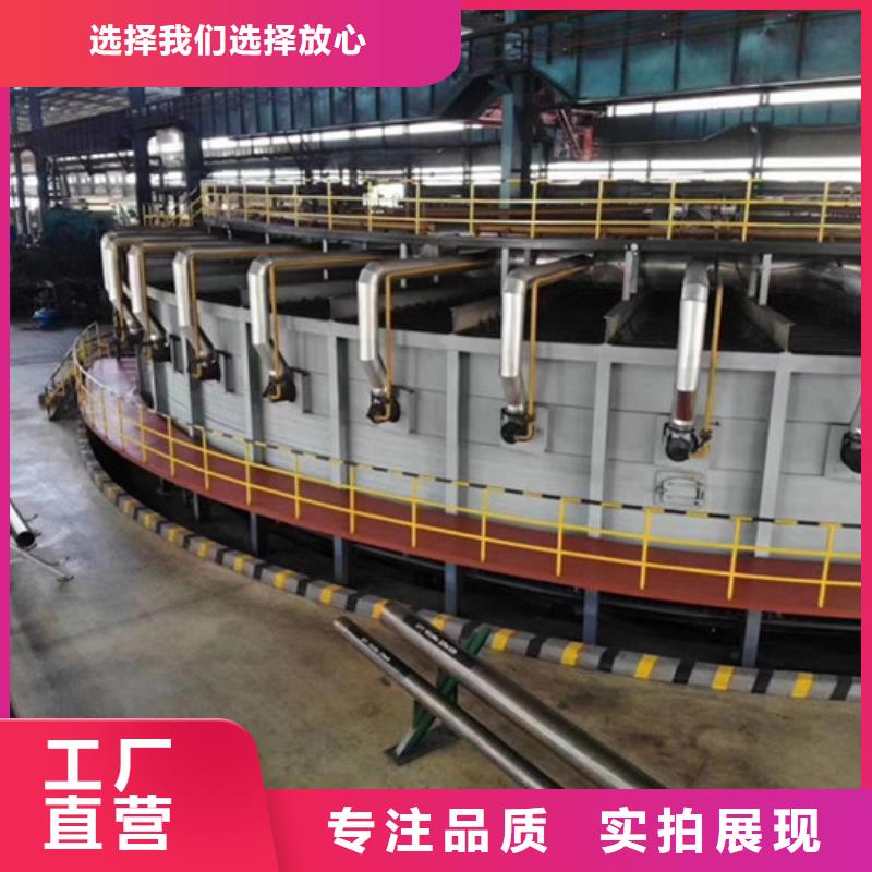 【无缝钢管】异型管实力商家本地品牌