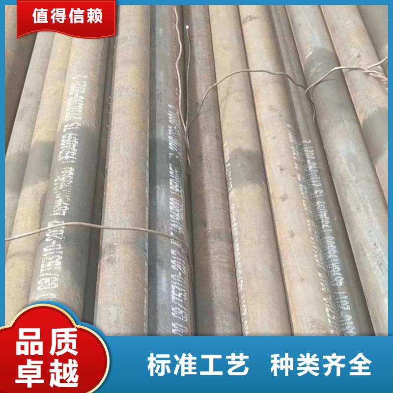 无缝钢管【化肥用管厂家】满足客户所需匠心品质