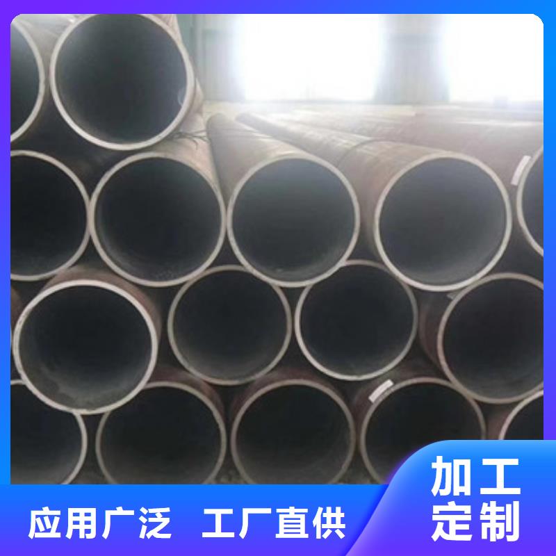 无缝钢管_精密钢管厂家用心细节实力公司