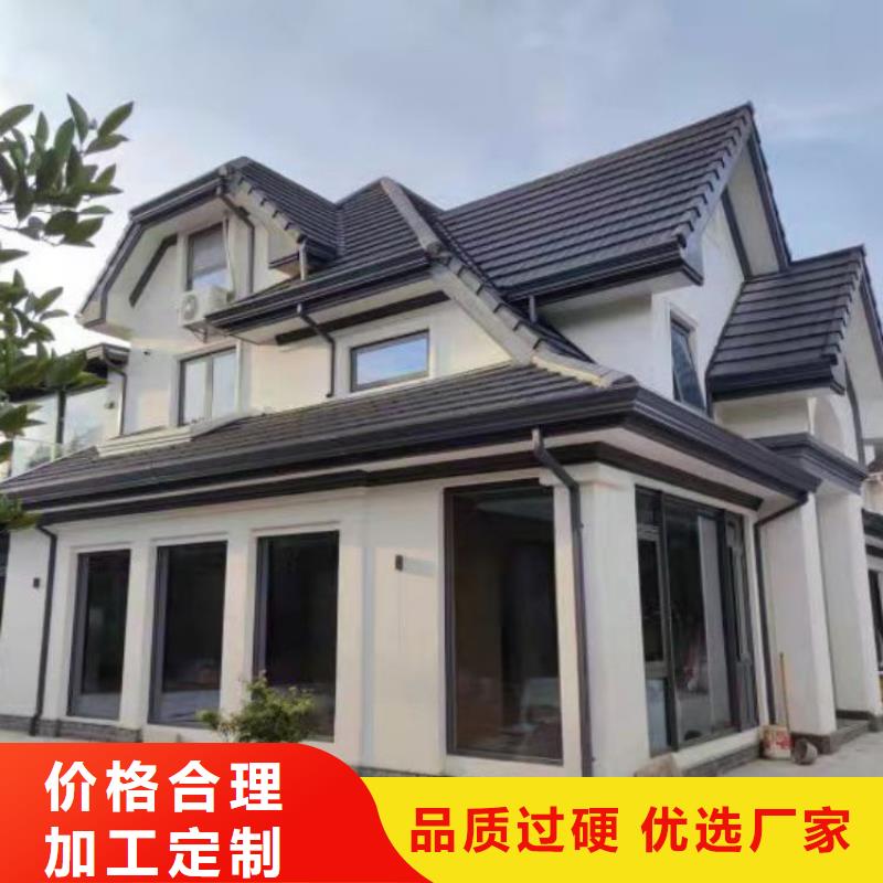 檐溝和天溝有什么區(qū)別在線報價多種優(yōu)勢放心選擇