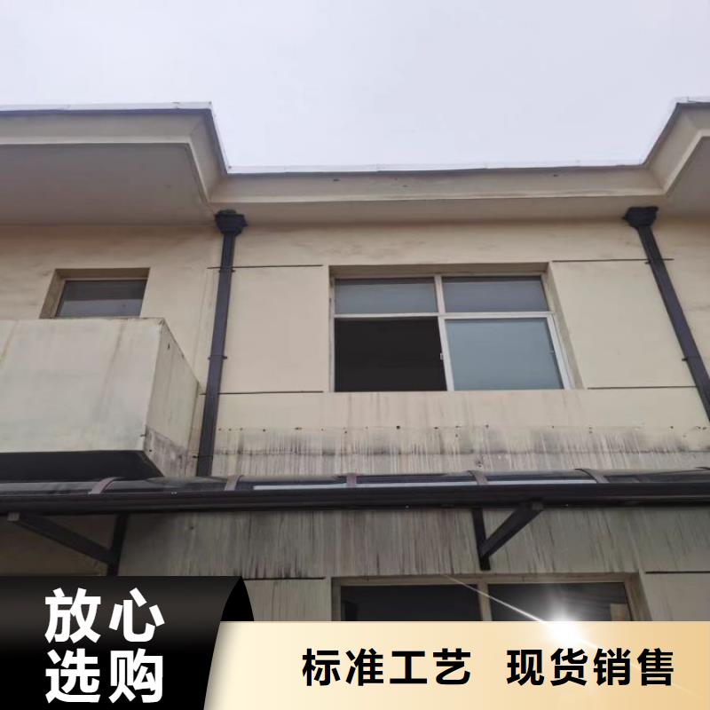 ​【铝合金天沟】不锈钢天沟工厂自营厂家直销省心省钱