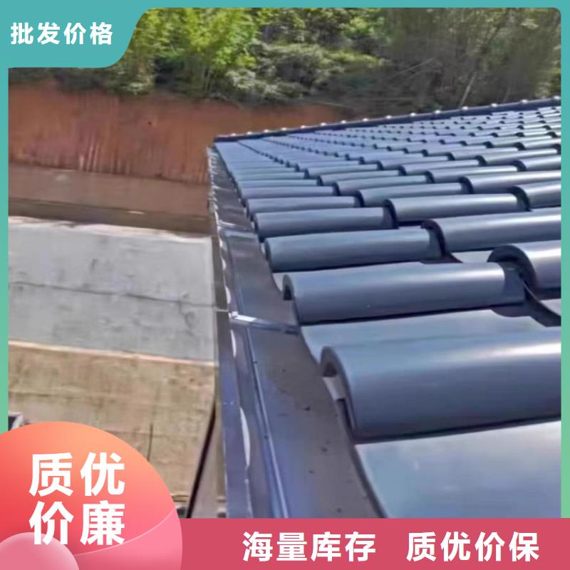 落水管【浙誠】質(zhì)量優(yōu)<當?shù)?供應(yīng)商