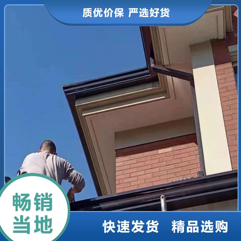 落水管【浙誠】品質(zhì)保障本地貨源