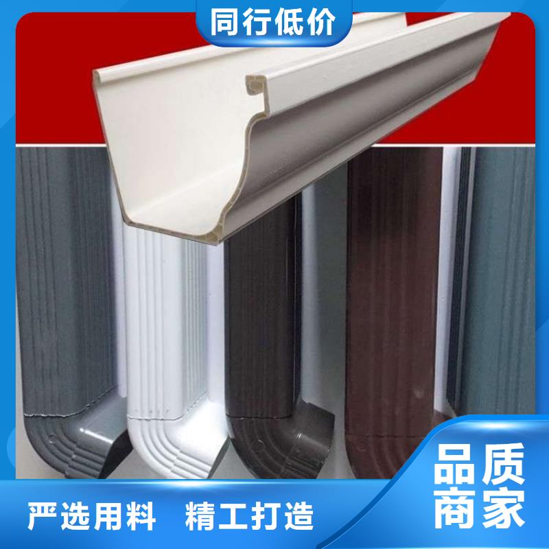 【鋁合金天溝,鋁合金檐溝品質(zhì)信得過】資質(zhì)認證