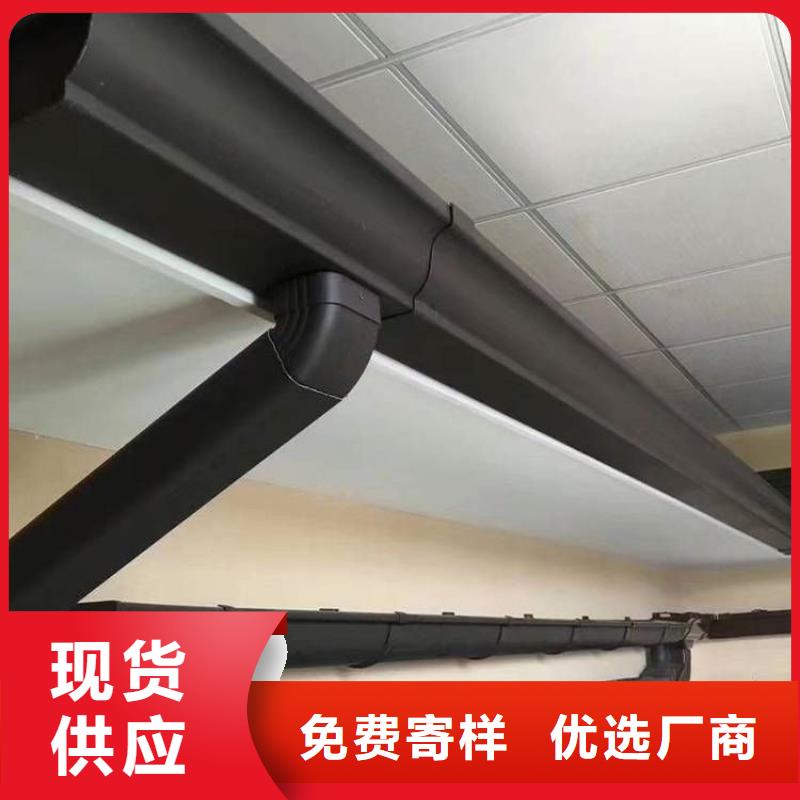 ​铝合金天沟水槽厂家做工细致
