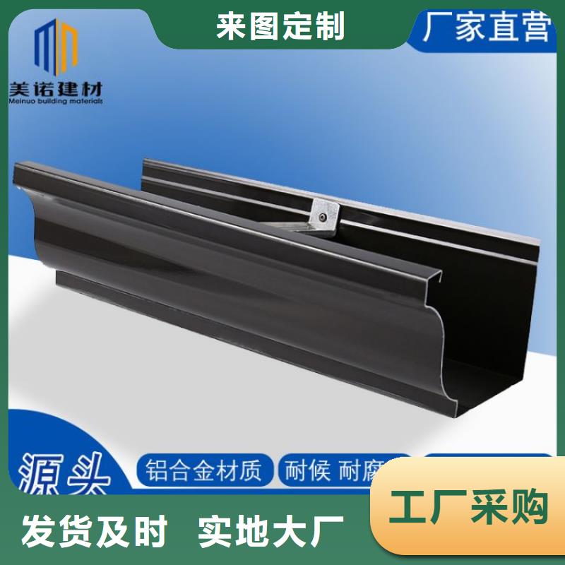 天沟水槽漏斗【浙诚落水】源头厂家厂家直营