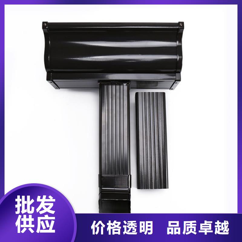pvc天溝生產(chǎn)廠家性價比高<當?shù)?制造商