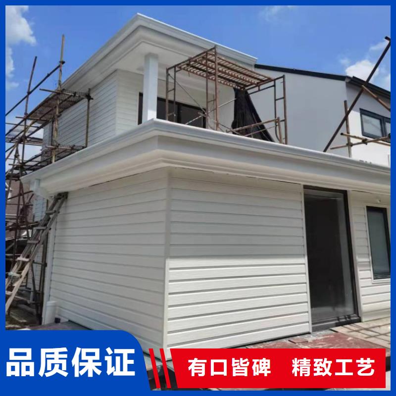 自治區(qū)成品檐溝尺寸價格優(yōu)同城生產(chǎn)商