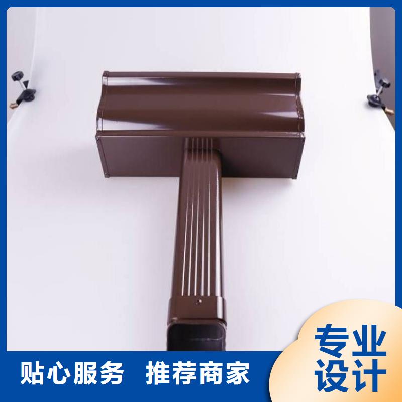 成品檐溝廠家細節(jié)展示