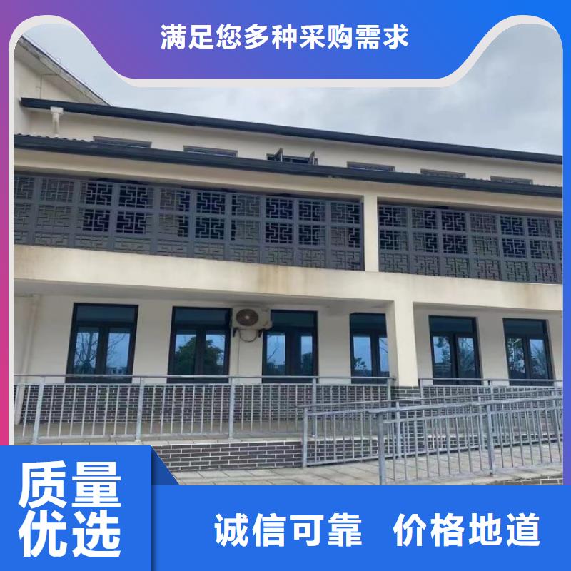 檐槽成品天溝落水系統(tǒng)種類齊全同城品牌