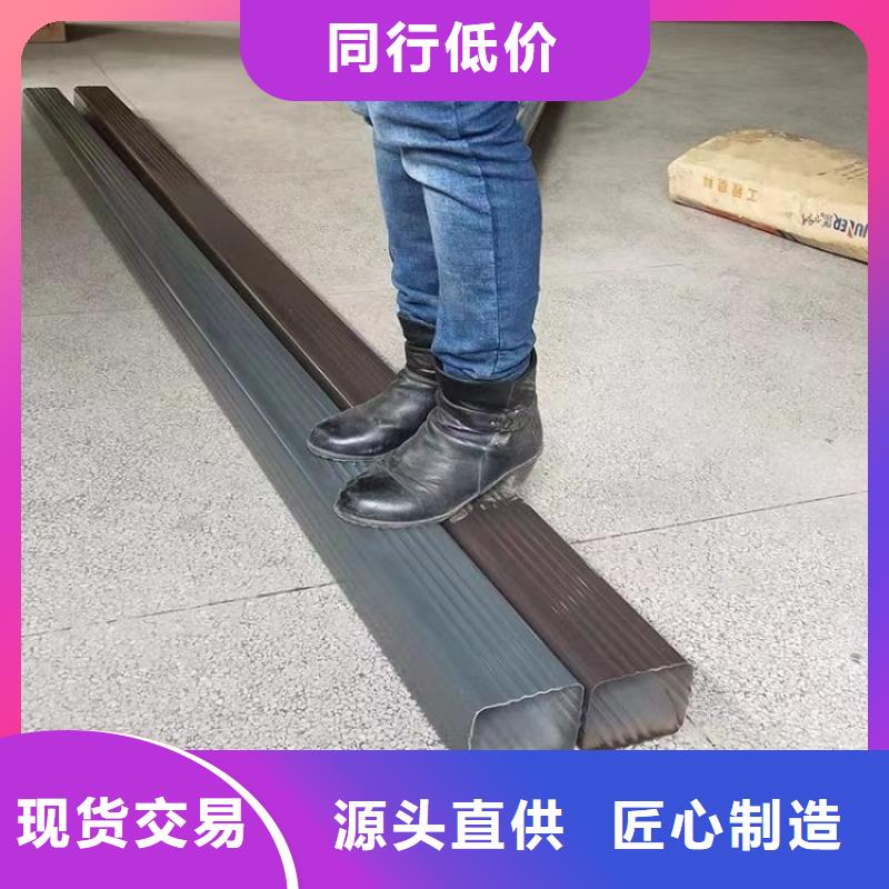 自治區(qū)成品檐溝尺寸安裝追求品質(zhì)