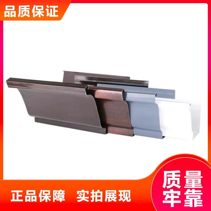 【铝合金天沟】成品檐沟现货直发用途广泛