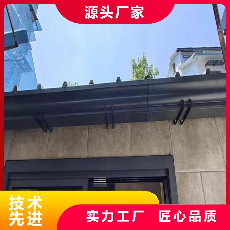铝合金雨水管管件定制同城厂家