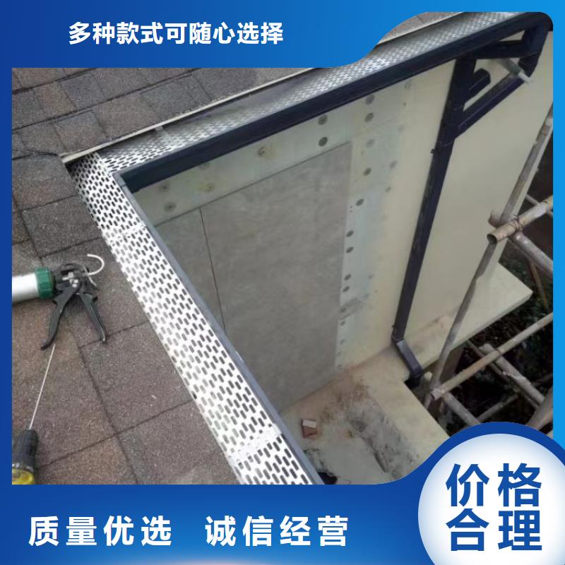 鋁合金雨水管管件可定制免費獲取報價