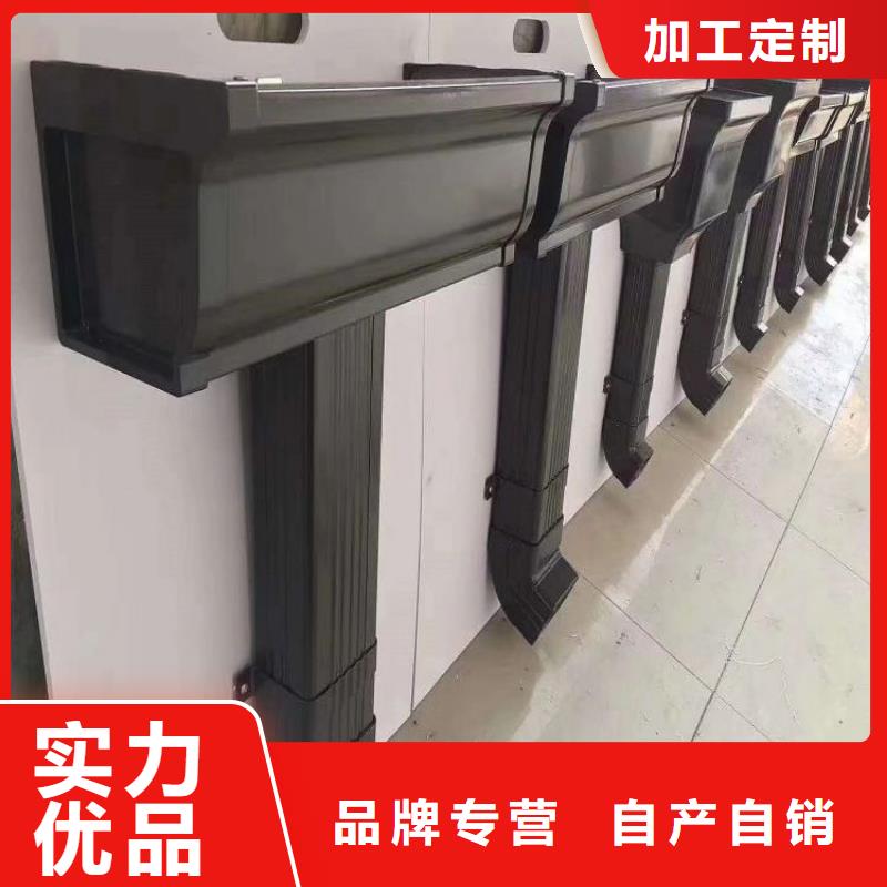 鋁合金天溝排水天溝廠家直銷當?shù)胤?wù)商
