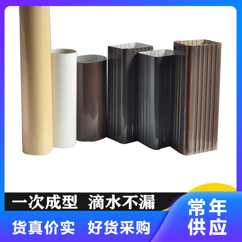 pvc天溝生產(chǎn)廠家供應(yīng)現(xiàn)貨直供