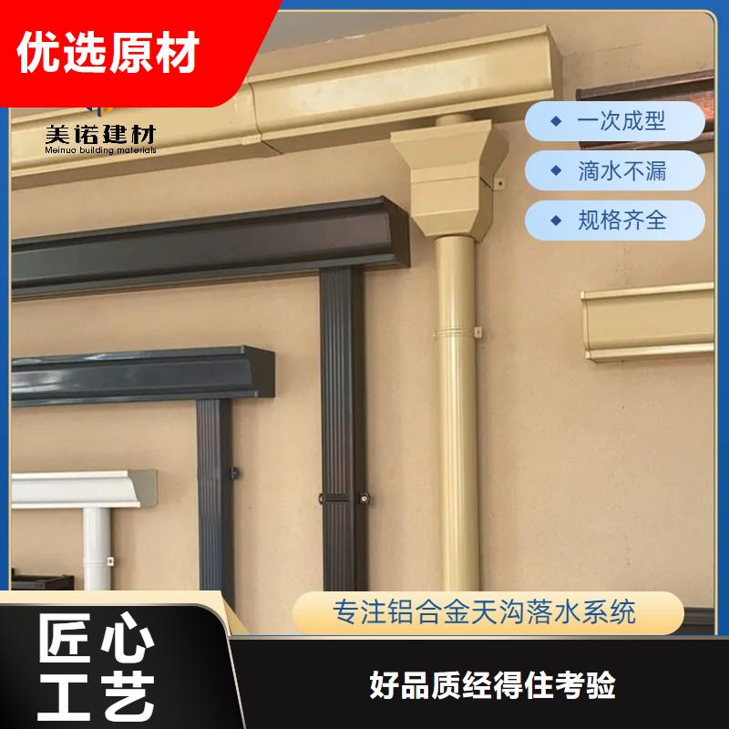 水管铝接头可定制同城公司