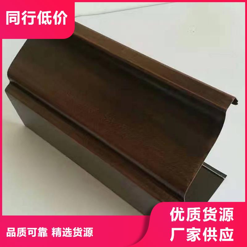 成品檐溝多少錢一米擁有多家成功案例