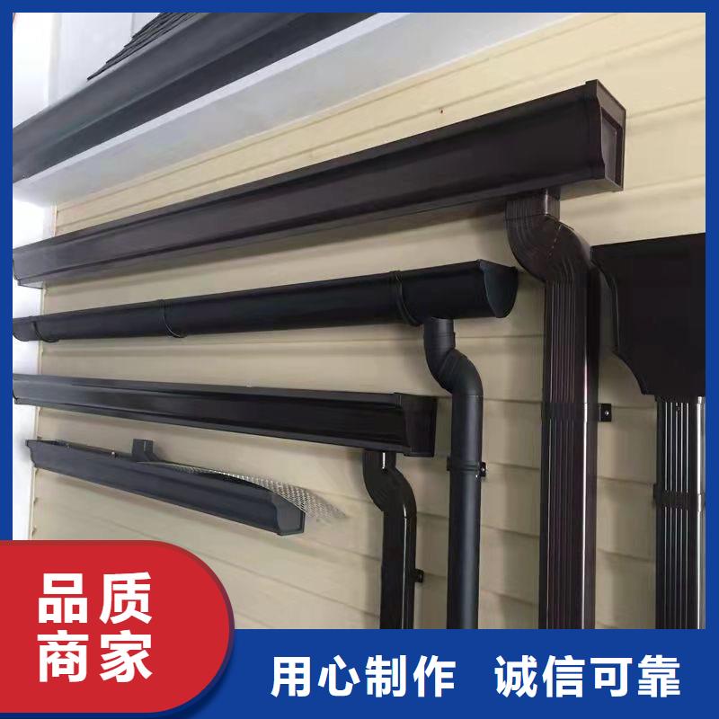自治區(qū)成品檐溝安裝廠家同城經(jīng)銷商