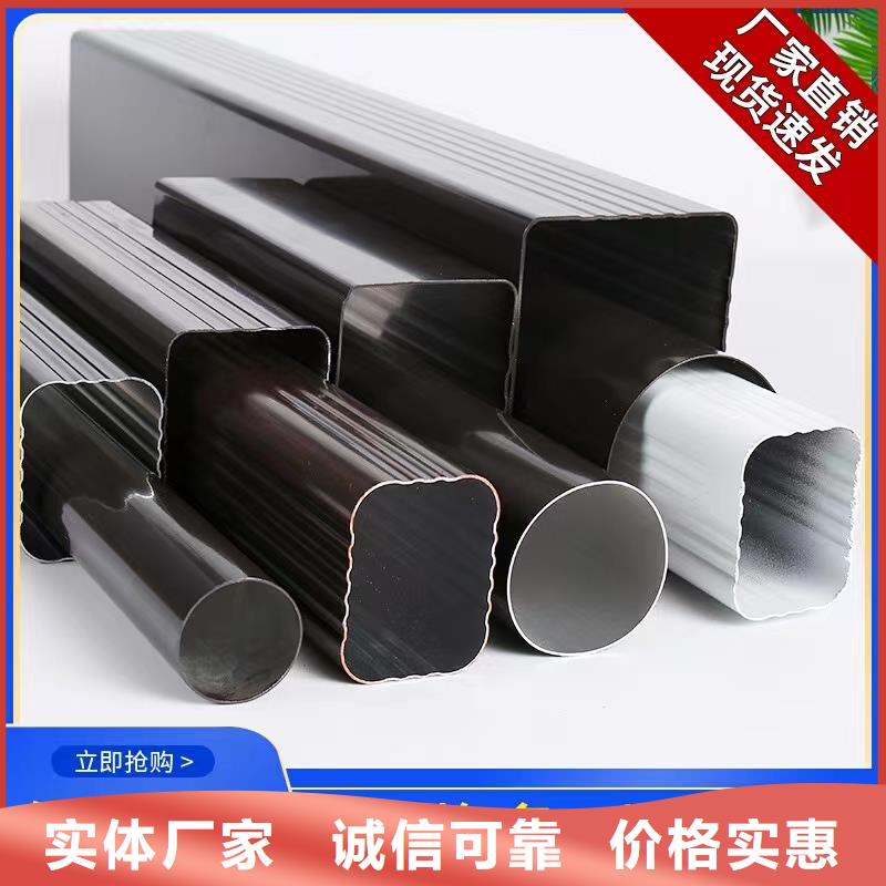 天溝落水槽生產(chǎn)一站式廠家